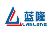 廣州市藍(lán)隆機(jī)械設(shè)備制造有限公司