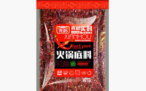 先后-火鍋底料500g