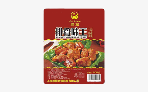 綠聯(lián)排骨味王調味料908g