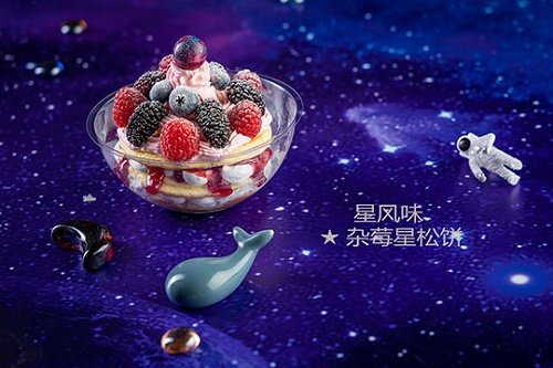 加盟星空鯨奶茶店能賺錢嗎？