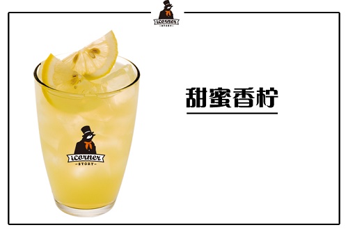 加盟i轉(zhuǎn)角飲品店，經(jīng)營狀況怎么樣？