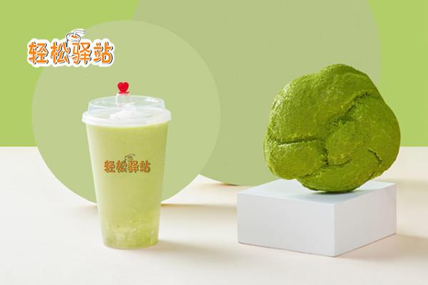 輕松驛站產(chǎn)品圖1