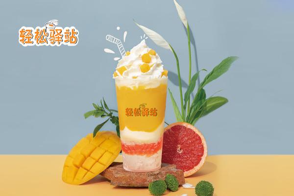 輕松驛站產(chǎn)品圖3