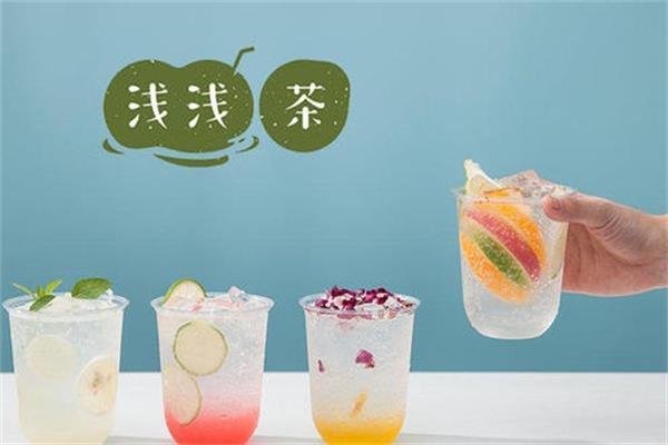 淺淺茶主推產(chǎn)品