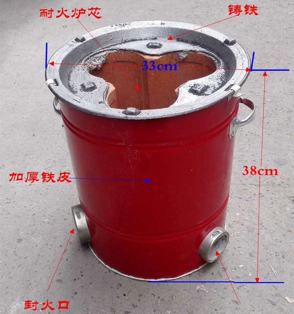 麻辣燙全套設(shè)備價格估算，麻辣燙設(shè)備多少錢？