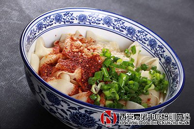 陜西特色面食培訓(xùn)油潑面怎么做好吃