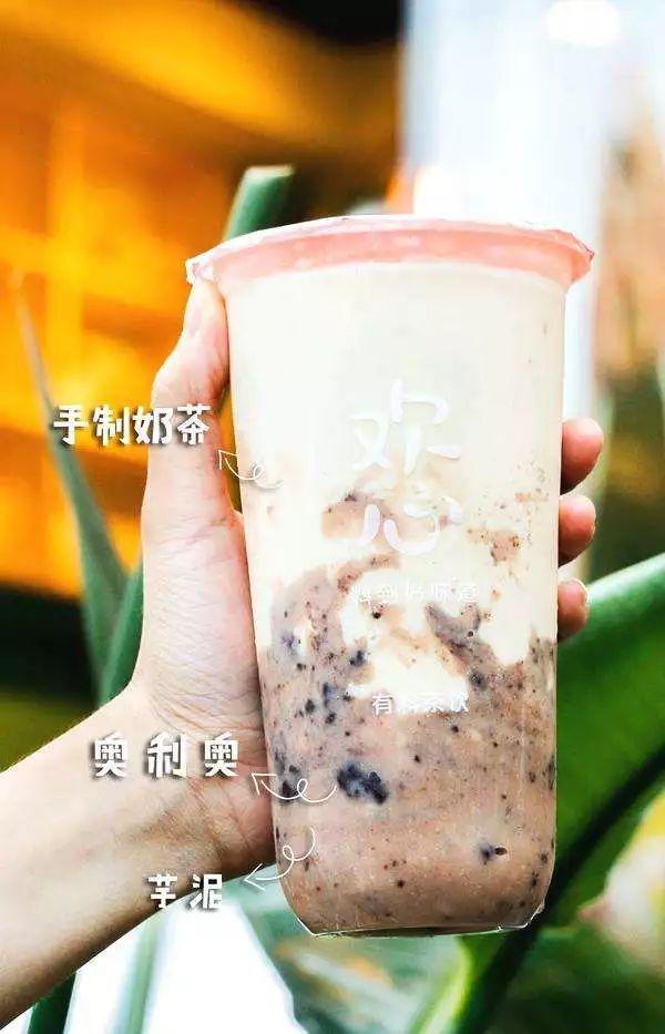 冬天來了，奶茶店該怎么活？